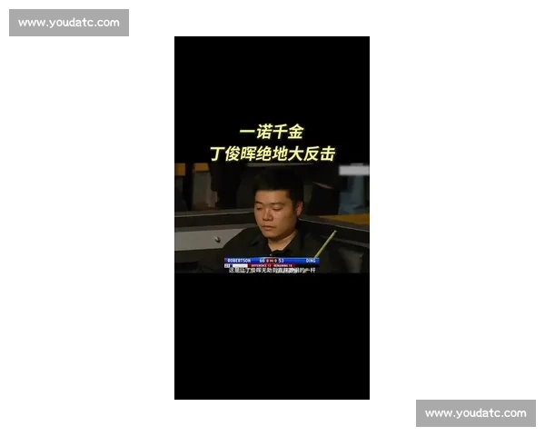 丁俊晖赛场意外与司机对峙背后的故事引发热议 丁俊晖赛场意外与司机对峙背后的故事引发热议